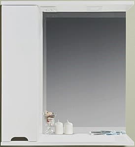 Dulap penal Bayro Etna 700x750 Alb Mat Stâng