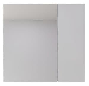 Dulap penal Supraten Nantes 85 Alb