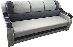 Canapea V-Toms Gloria G1 (225x93 cm) Gri