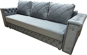 Canapea V-Toms Nativa N3K1 (240x93 cm) Gri