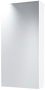 Dulap penal Supraten Savoie 50 Alb