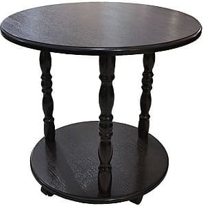 Masa de reviste Viitorul Pe Rotile Stejar Închis