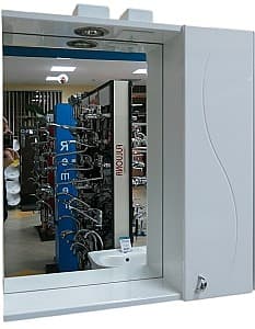 Oglinda baie ECE S-Line 65 cm 