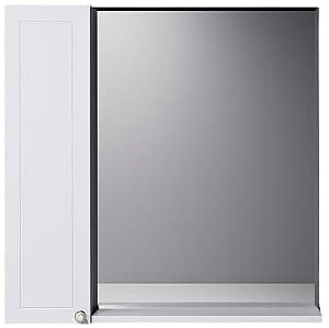 Dulap penal Supraten Tuluza 65 Alb Stanga