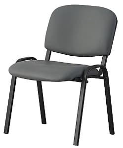 Scaun Xenos Maya Leather Grey