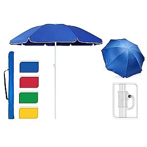 Зонт для дачи VLM обложка, монохромная