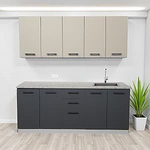 Bucatarie Alcantara 2 m Bej / Gri Inchis