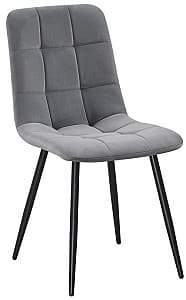 Scaun Avanti Ted Light Grey (Gri Deschis)