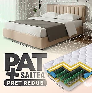 Кровать Alcantara Pulsar 1.8 м Бежевый + Матрас Salt Confort Lux 180x200