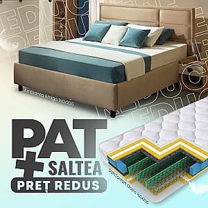 Кровать Ambianta Amigo 1.6 м Бежевый + Матрас Salt Confort Clasic 160x200