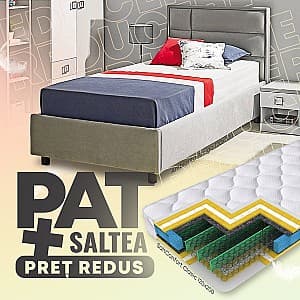 Кровать Ambianta Amigo 1.2 м Серый + Матрас Salt Confort Clasic 120x200