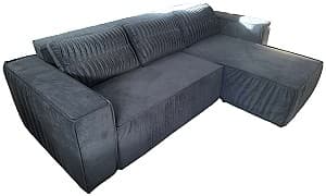 Canapea de colt StarM Calipso (2.05x1.50)  Gri Inchis