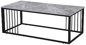 Журнальный столик Yasen CT-2476 Камень Серый