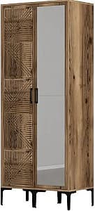 Dulap Trendy Kumsal PR Nuc