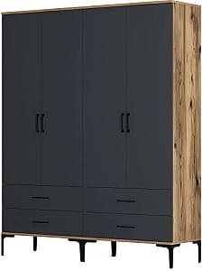 Dulap Trendy Kumsal TT Nuc / Antracit