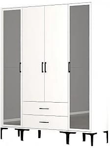 Dulap Trendy Kumsal RTR Alb
