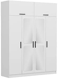 Dulap Trendy Kale 3094