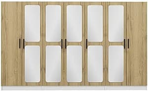 Dulap Trendy Kale 2719