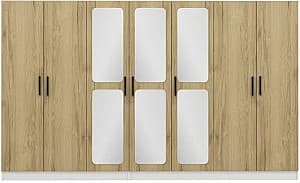 Dulap Trendy Kale 2720