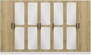 Dulap Trendy Kale 2721