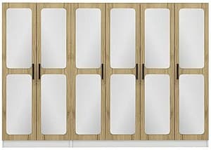 Dulap Trendy Kale 2716