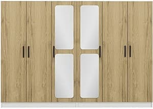 Dulap Trendy Kale 2717