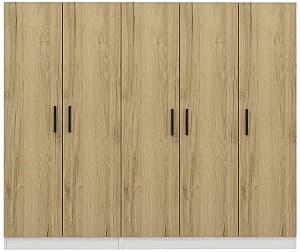 Dulap Trendy Kale 2702