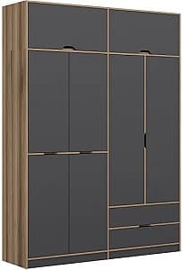 Dulap Trendy Elina 8908