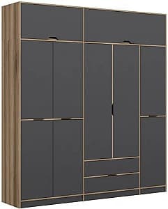 Dulap Trendy Elina 8909