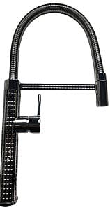 Baterie bucatarie Backer EVF 43