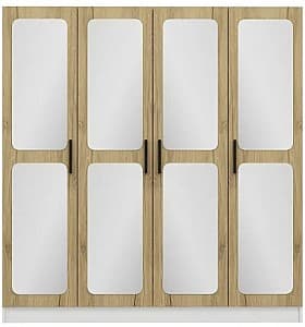 Dulap Trendy Kale 3869