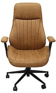 Fotoliu de birou DP Rasmus Brown