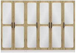 Dulap Trendy Kale 3873