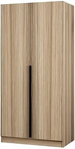 Dulap Trendy Kale Plus Stejar 210