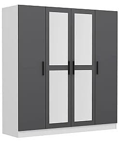 Dulap Trendy Kale 4957