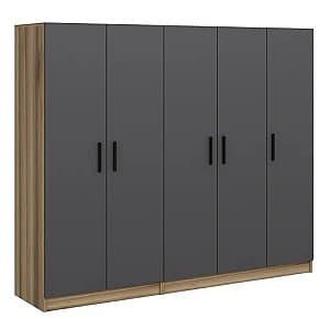 Шкаф Trendy Kale 7639