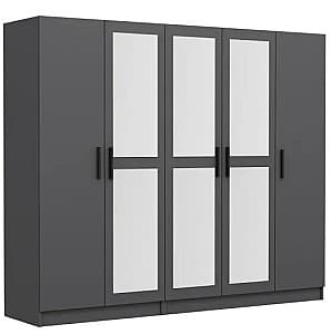 Dulap Trendy Kale 4986