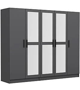 Dulap Trendy Kale 5090