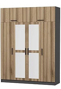 Dulap Trendy Kale 5210