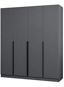 Шкаф Trendy Kale Plus 7774