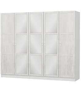 Dulap Trendy Kale 3843