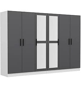 Dulap Trendy Kale 4963