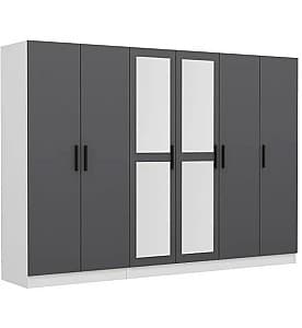 Dulap Trendy Kale 5064