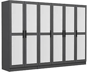 Dulap Trendy Kale 4989