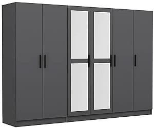 Шкаф Trendy Kale 5091