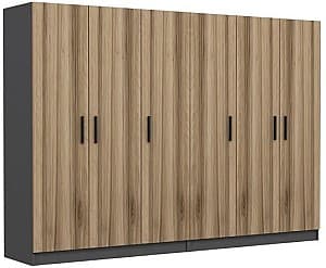 Dulap Trendy Kale 5108