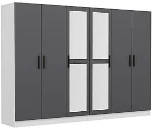 Шкаф Trendy Kale 5067