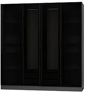 Dulap Trendy Kale 6651