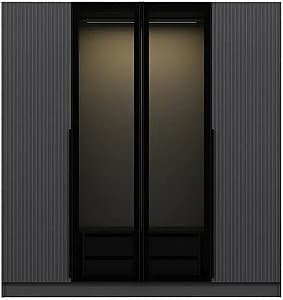 Dulap Trendy Kale Plus 7802