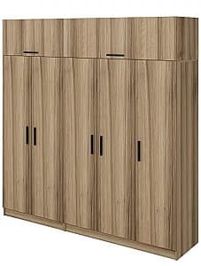 Dulap Trendy Kale 7519